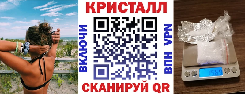 Амфетамин VHQ  kraken вход  Тверь 