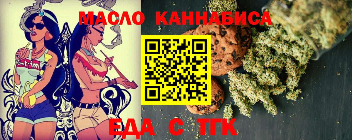  COCAIN Тверь