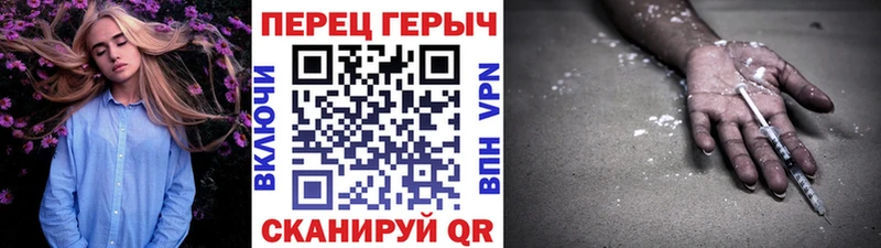 Героин Афган  omg tor  Тверь 