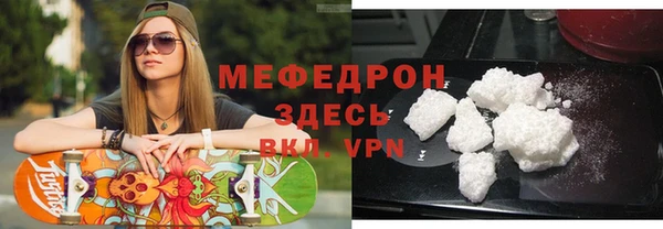 гашик Липки