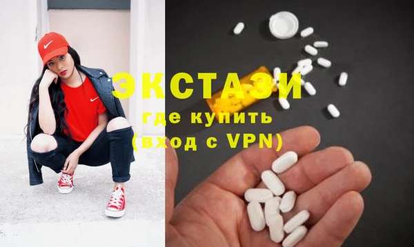 марки nbome Майский