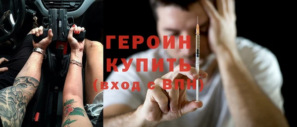 марки nbome Майский