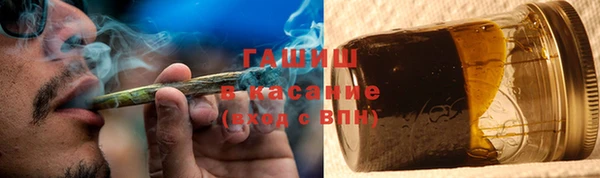 марки nbome Майский