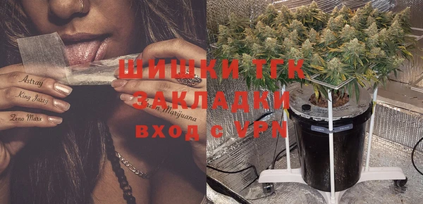 марки nbome Майский