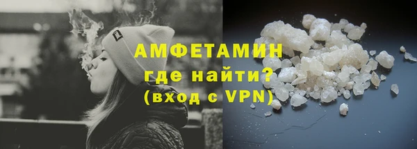 марки nbome Майский