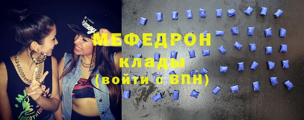 марки nbome Майский