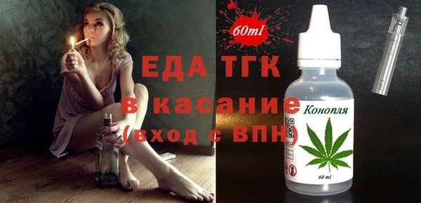 марки nbome Майский