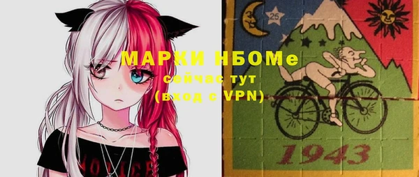 СК Братск