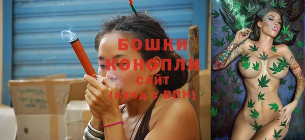 мяу мяу кристалл Магадан