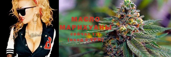 марки nbome Майский