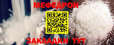 ALPHA-PVP Комсомольск-на-Амуре