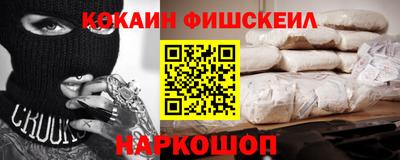 меф Коммунар