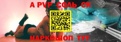 МДПВ Конаково