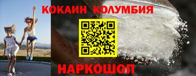 ALPHA-PVP Комсомольск-на-Амуре