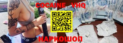 МДПВ Конаково