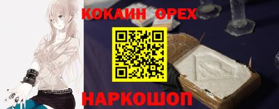 ALPHA-PVP Комсомольск-на-Амуре