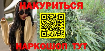 ALPHA-PVP Комсомольск-на-Амуре