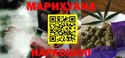 меф Коммунар