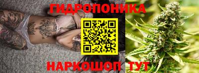 ALPHA-PVP Комсомольск-на-Амуре