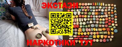 ALPHA-PVP Комсомольск-на-Амуре