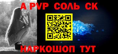 МДПВ Конаково