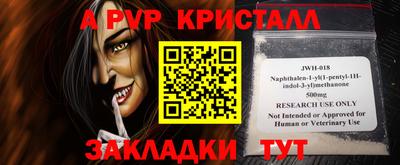 МДПВ Конаково