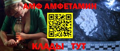 МДПВ Конаково