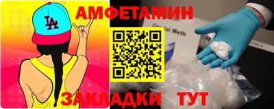 МДПВ Конаково