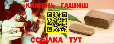 меф Коммунар
