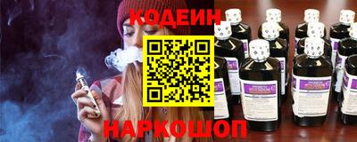 меф Коммунар