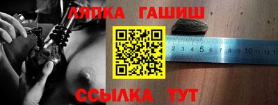 МДПВ Конаково