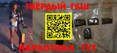 меф Коммунар