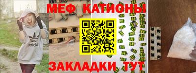 ALPHA-PVP Комсомольск-на-Амуре