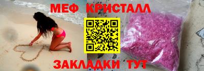 МДПВ Конаково