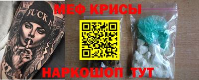 ALPHA-PVP Комсомольск-на-Амуре