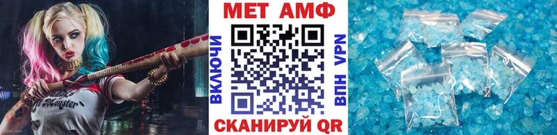 Метамфетамин Декстрометамфетамин 99.9%  Тверь 