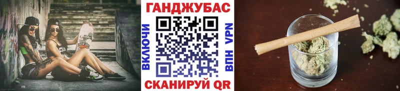 Канабис Ganja  Тверь 